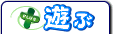 �v���X�V��