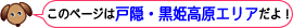 �ˉB�E���P�����E�{��G���A����I