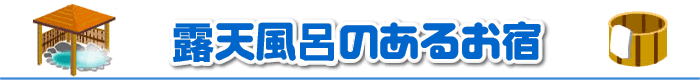 �I�V���C�̂��邨�h