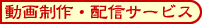ペット宿特集