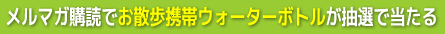 �y�b�g�h�O�����v���E�����L���O���ʔ��\