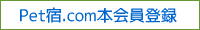 Paw�R�~���j�e�B�́A���̌��R�~���ǂ߂�E������