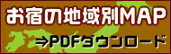 ���h�̒n���MAP