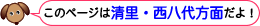 �����E��������ʂ���