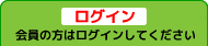 �y�b�g�Ɣ��܂��h�̏ڍ׌������ł���uPaw�R�~���j�e�B�v