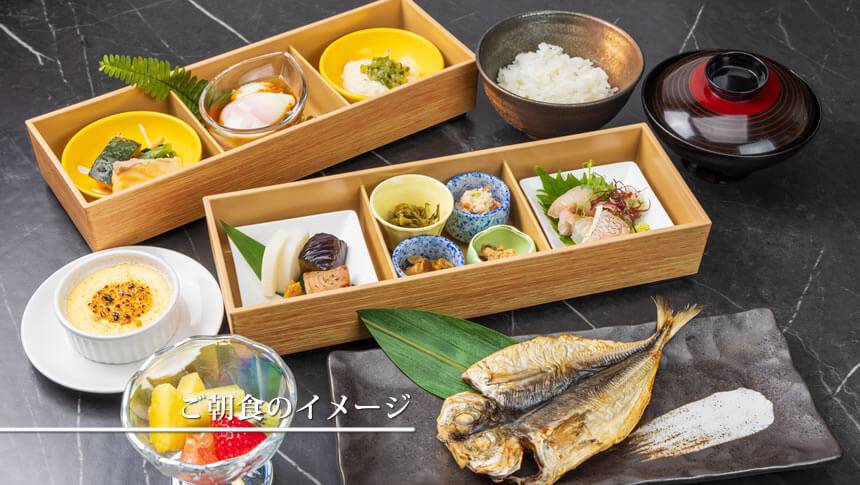 コレドール湯河原Dog&Resortの焼き魚や小鉢を楽しめる朝食