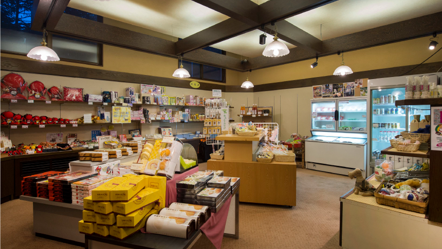 わんわんパラダイス 高山の愛犬用品や飛騨土産を扱う売店