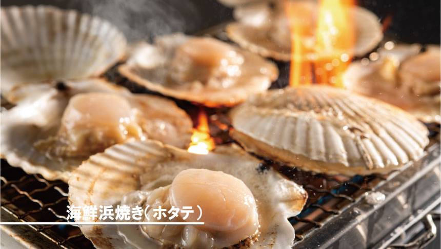 白浜オーシャンリゾートの夕食ビュッフェで楽しめるホタテの海鮮浜焼き