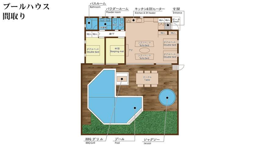 館山のペットと泊まれる「オーシャンリゾート館山」間取り図、広々ウッドデッキとプライベート空間