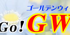 GW���W2