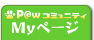 pet�h.com�@My�y�[�W