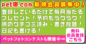 �������h.com�V�K����o�^��W���I