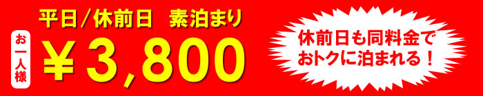 ȂƁAf܂聏2000I