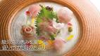 1642-slider04-shizuoka-hoozue-no-toki-sashimi