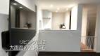 1643-slider04-osaka-casastella10byliaison-living