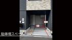 1643-slider09-osaka-casastella10byliaison-parkingspace
