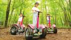 1646-slider05-tochigi-Mimoza-Retreat-nasu-Gyro-Ride