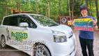 1646-slider11-tochigi-Mimoza-Retreat-nasu-Pick-up-and-drop-off-service
