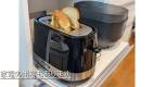 1646-slider12-tochigi-Mimoza-Retreat-nasu-home-appliances