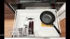 1643-slider01-osaka-casastella10byliaison-kitchentool