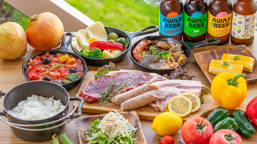 淡路島の新鮮野菜と地ビールを楽しめる、ドッググランピング淡路厚浜のBBQ料理