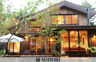 軽井沢森四季VILLA・MIDORI棟の外観｜木の温もりを感じるペット可貸別荘