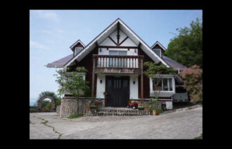 岡山の犬と泊まれるペンションモッキングバードの外観