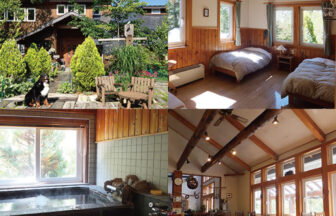 山の家不思議草の外観や客室、浴室など