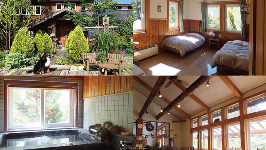 山の家不思議草の外観や客室、浴室など