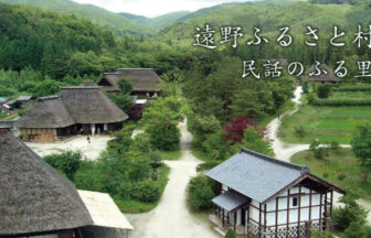 岩手県遠野市の徳田屋旅館周辺の風景