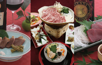 観泉荘こまやの名物料理。秘伝のタレで味わう猪鍋（しし鍋）と新鮮な鮎の塩焼き、ジビエ料理の数々。