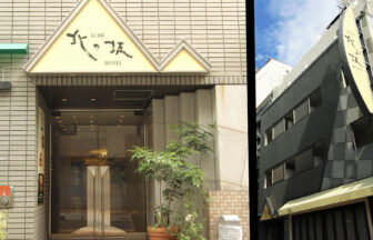 神戸・北野エリアに佇む「神戸北の坂ホテル」の外観。落ち着いたグレーのタイル壁に、温かみのある三角形のロゴ看板が映える。通りに面したテラス席は、開放感のある折り畳み式のガラス扉になっており、街の空気を感じられる造り