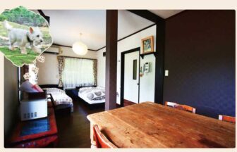メタセコイア並木近くの「ペンションシープ」のペット同伴専用客室。全犬種・大型犬も歓迎の広々とした室内インテリア。滋賀県高島市今津町にある、愛犬家が集う森の隠れ宿の雰囲気を紹介。