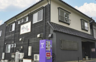 福井県三国町にある北陸で初めての大型犬も対応のお宿、「わん庵」。趣のある和風宿