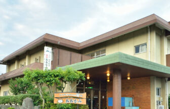 三重県伊勢志摩のくつろぎの小さな宿おおなみ ｜伊勢志摩のきれいな景色の中ワンちゃんやネコちゃんと楽しい旅の思い出を。民宿の屋上デッキより海が望めます