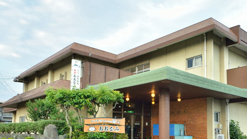 三重県伊勢志摩のくつろぎの小さな宿おおなみ ｜伊勢志摩のきれいな景色の中ワンちゃんやネコちゃんと楽しい旅の思い出を。民宿の屋上デッキより海が望めます