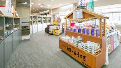 島根のお土産が揃う館内売店|玉造国際ホテル Rivage Choraku