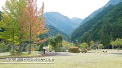 1332 -slider09-mie-wanwanparadise-matsusaka-A location-surrounded-by-mountains
