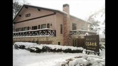 1022-slider04-tochigi-kurumi-no-ki-exterior-in-winter