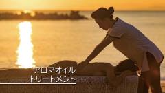 1642-slider01-shizuoka-hoozue-no-toki-aroma-oil-treatment