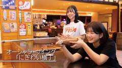 1638-slider07-hotel-new-akao-fair