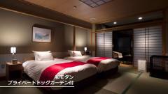 1332 -slider03-mie-wanwanparadise-matsusaka-Japanese-modern-guest-room