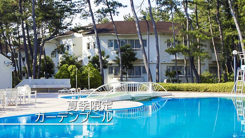 愛犬と滞在できる宮崎フェニックス・シーガイア・リゾートの夏季限定のガーデンプール