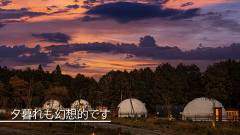 1635-slider02-gran-regalo-asagiri-evening