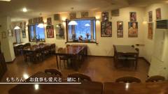 愛犬と一緒に食事を楽しめる福島県ペンションペルメル