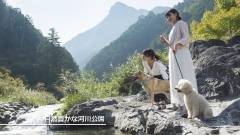 1332 -slider08-mie-wanwanparadise-matsusaka-riverside-park