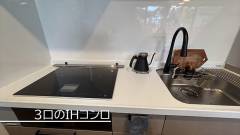 1624-slider04