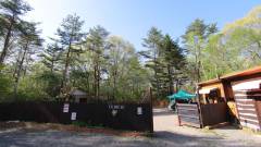 0190-slider01-millilab-entrance