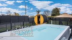 1633-Galaxy-Glamping-Dog-Premium-slider12