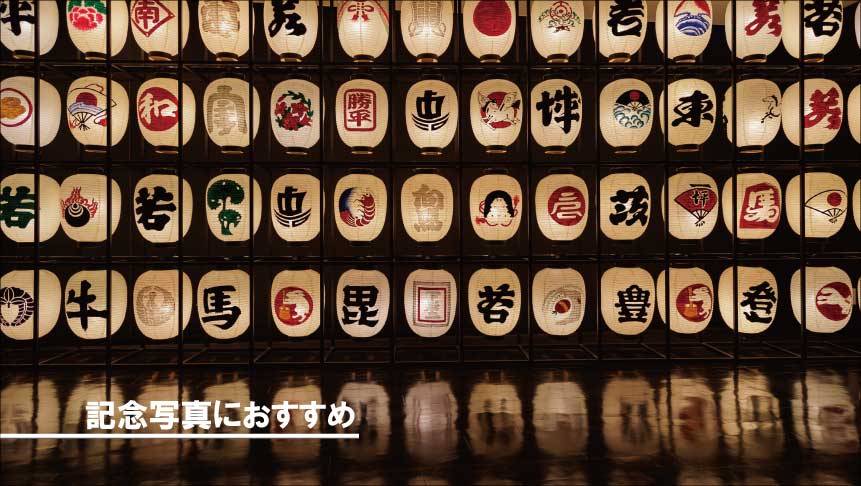 天然温泉田沢湖レイクリゾート　記念写真におすすめのレストラン前フォトスポットの写真